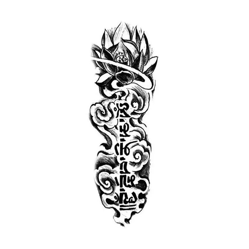 Sanskrit Lotus - InkOMG