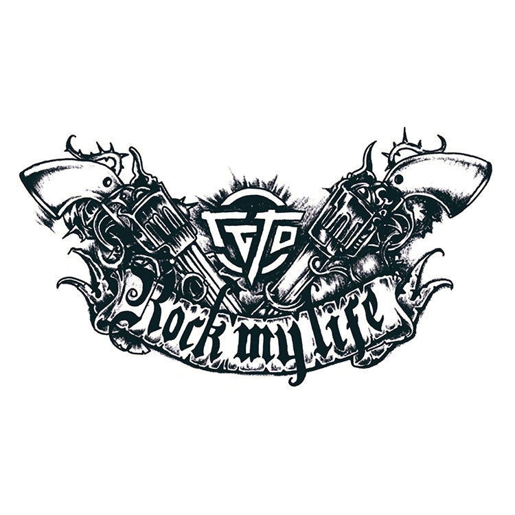 ロック・マイ・ライフ