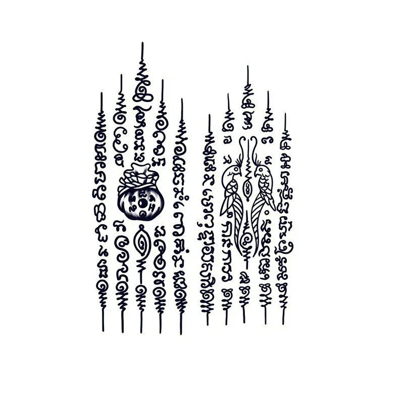 Yantra Tattoo 2 - InkOMG